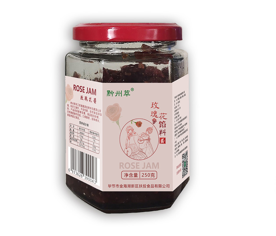 產品圖片16.png